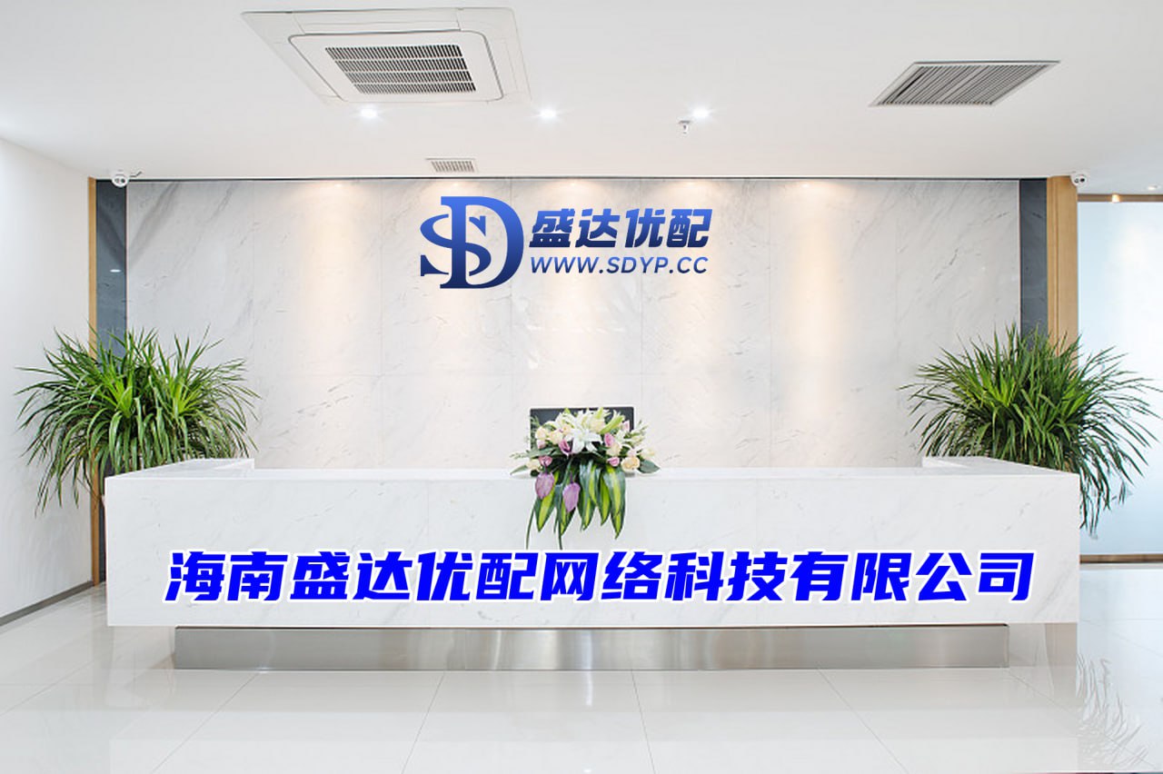 新玺配资-新玺配资官网-线上股票配资炒股-杭州在线配资
